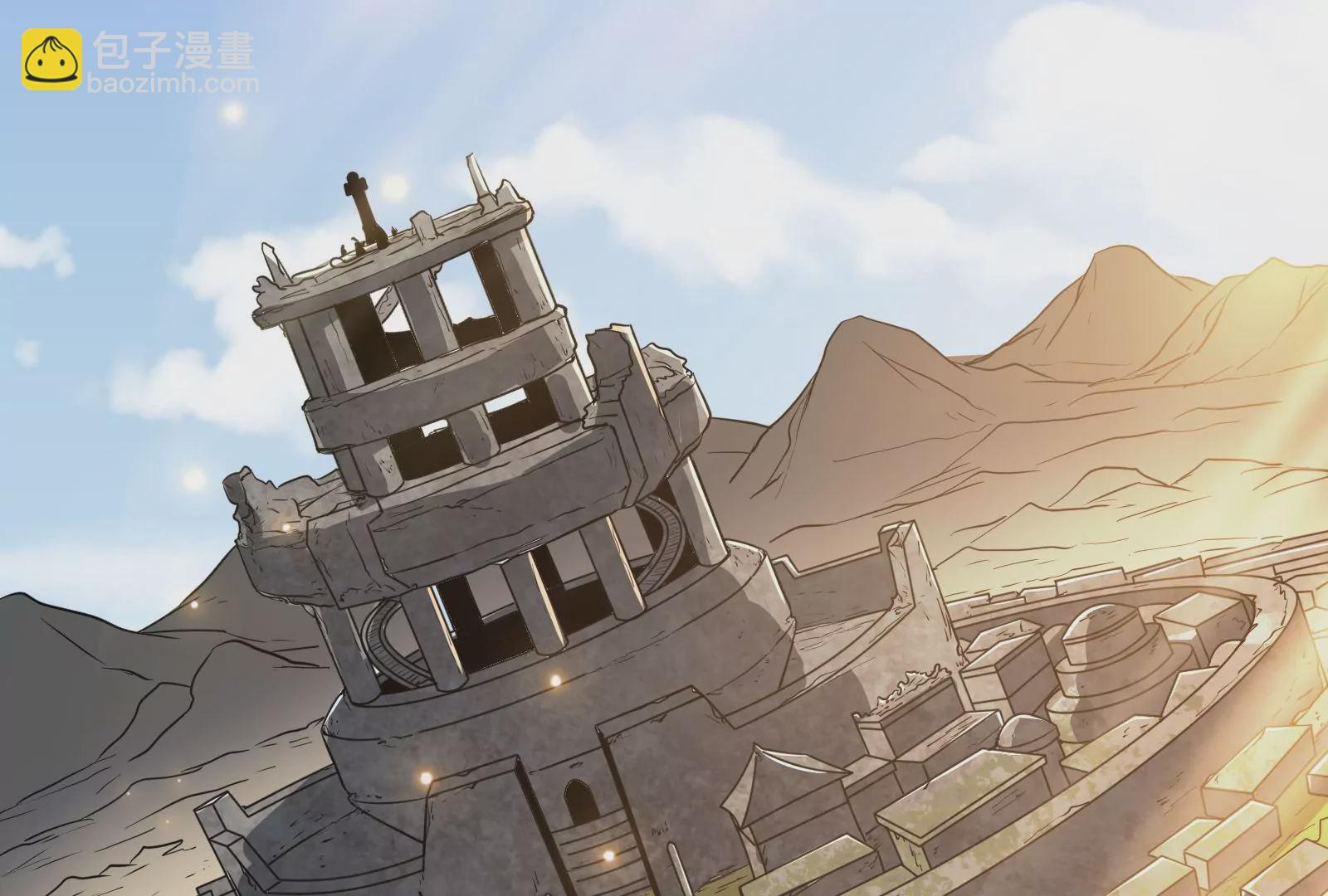 古神遊戲 - 第55話 嘲拳！打不過跑不了(1/3) - 8